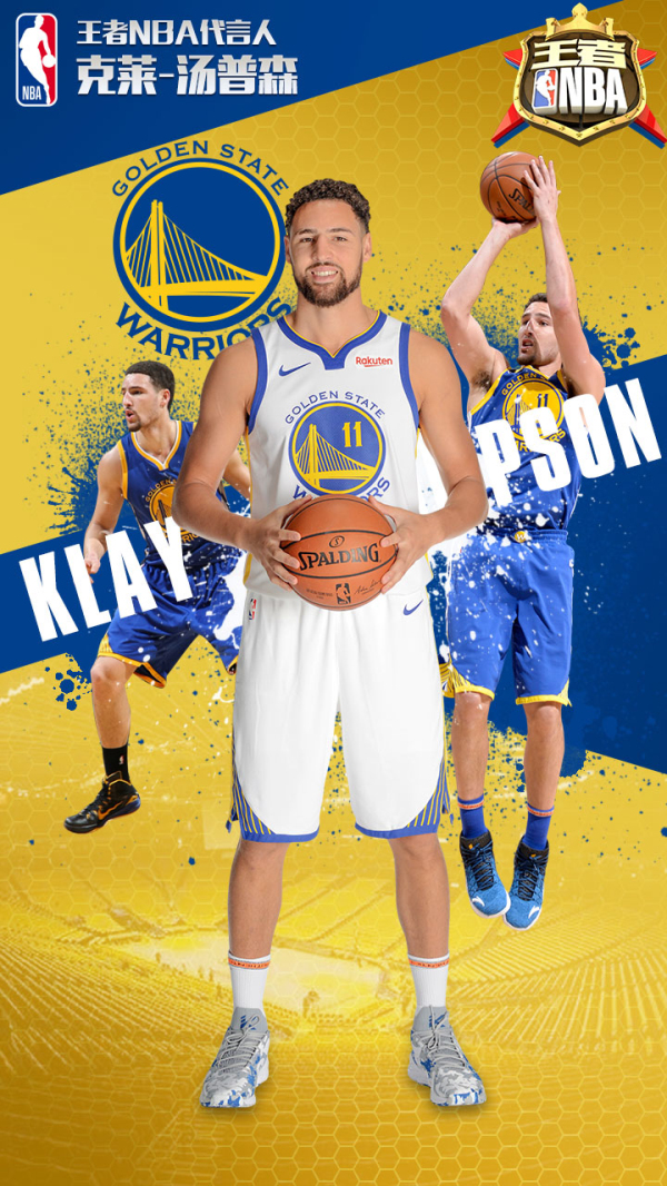 根据最新报 根据最新报