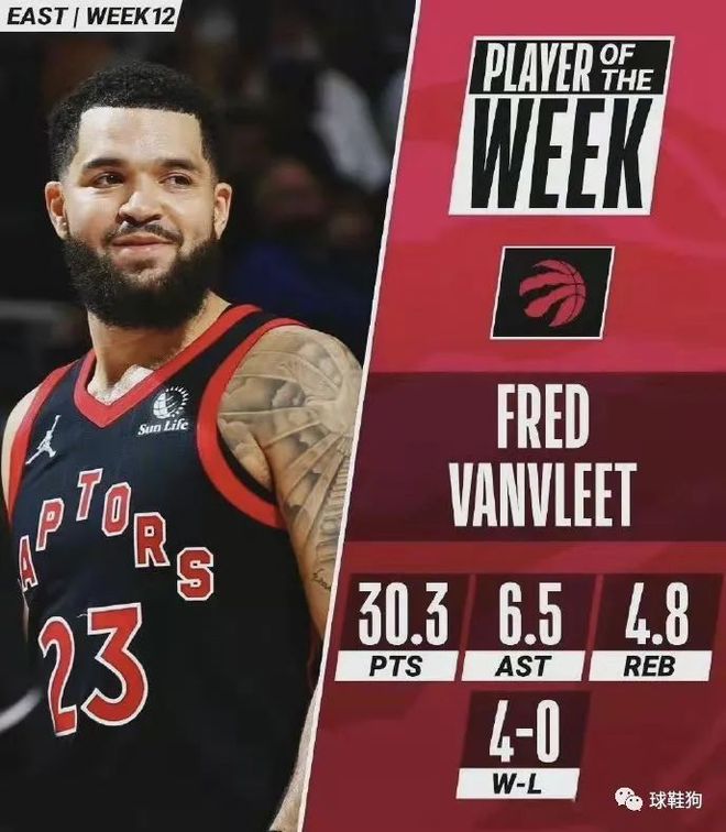 宋凯的上任 宋凯的上任