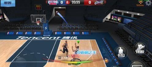 育发展的一 育发展的一