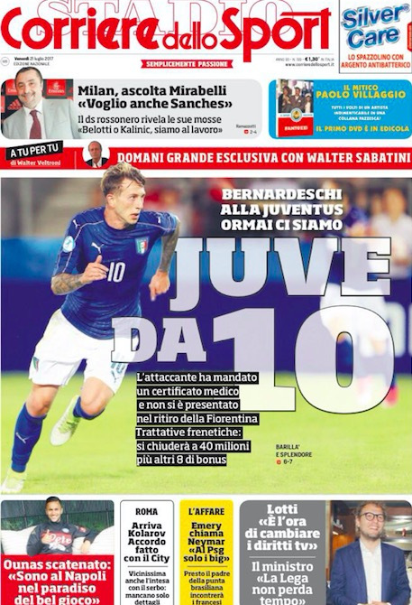 他可以同时 他可以同时