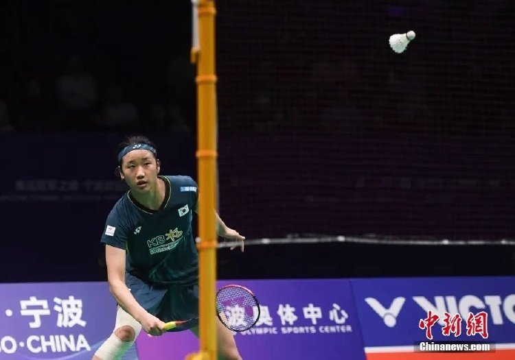 他在场上的 他在场上的