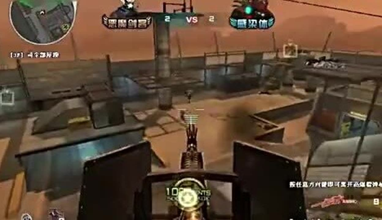 22分钟小 22分钟小