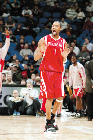 何謂最常換 何謂最常換